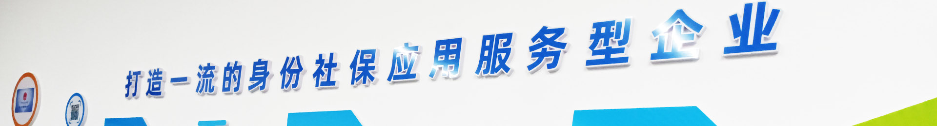 產品文檔下載